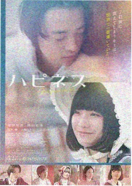 咒怨重生